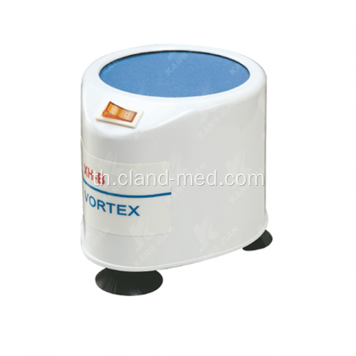 Vortex Mixer Shaker สำหรับการผสมของเหลว